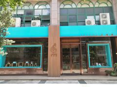 门面-莎琳娜食品有限公司·蛋糕店