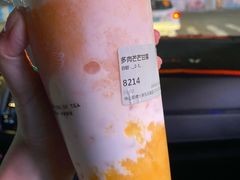-喜茶(佛山顺德大良东乐路店)