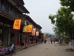 街景9-平乐古镇