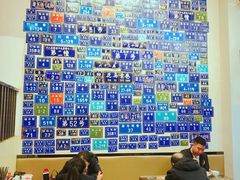 大堂-十八家面馆(均瑶店)