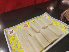 -芦月轩羊蝎子(劲松店)