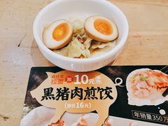 -味千拉面(南宁江南万达店)