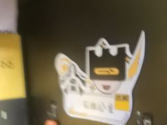 -解个谜沉浸剧情密室(天河店)