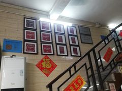 -老西关濑粉(文明路店)