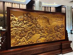 -桐庐开元名都大酒店