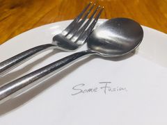 -森Some Fusion(荔湾店)