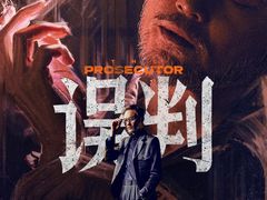 -KK ONE(京基滨河时代店)