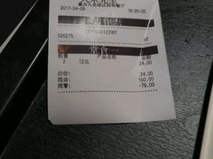 -大米先生(西郊店)