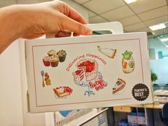 -派悦坊·甜品·蛋糕(虹口龙之梦店)