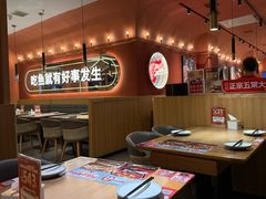 -鱼酷活鱼烤鱼(静安大融城店)