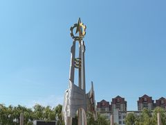 -北方兵器城