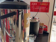 -鱼酷活鱼烤鱼(信息城店)