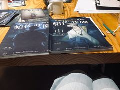 -鱼塘剧本推理桌游吧