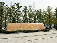 -百林公园-两江幸福广场