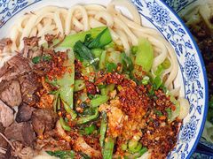 -马振面(小皮院店)