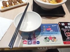 -味千拉面(双井店)