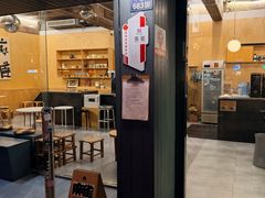 -麻雀咖啡SPARROW COFFEE(十全街店)
