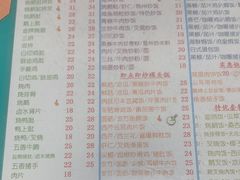 -烧鹅濑(西华路店)