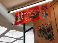 -新旺茶餐厅(鑫耀·光环live店)