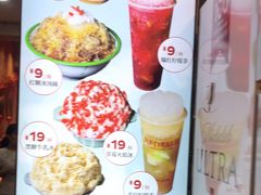 -九村烤脑花(大石坝总店)