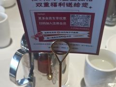 -大鸭梨烤鸭(顺义石园店)