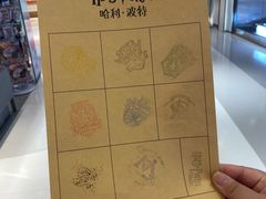 -丽达购物中心(崂山店)