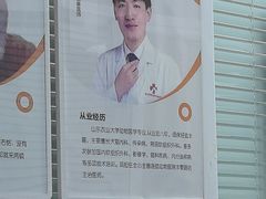 -全心全意连锁动物医院·微创中心·内科急重症·心脏专科(丰管路店)