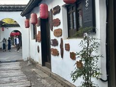 -张家港凤凰山景区恬庄古街