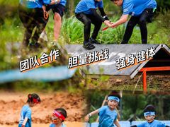 -光明小镇欢乐田园