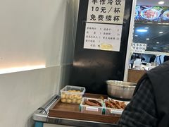 -兰溪十八浇(天一店)