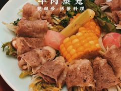 -蟹田居·活蟹料理(东城店)