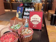 -长安记·大美陕菜(大族广场店)