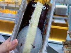 -85度C(厦门台湾街店)