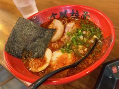 -寸屋拉面(凯德晶萃店)