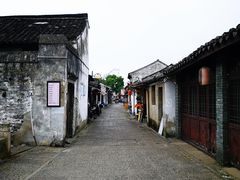 -绍兴书圣故里景区