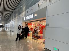 -广州白云国际机场-T2航站楼