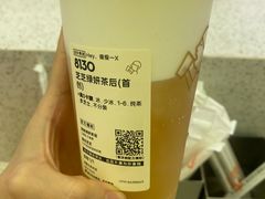 -喜茶(南昌王府井店)