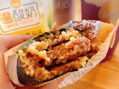 每日小饱芝芝脆脆鸡大口饭团-一鸣真鲜奶吧(星光广场店)