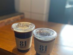 -81bakery(关山路店)