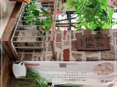 -阿吉仔(大元路店)