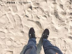 -有间冰室(侨港风情街店)