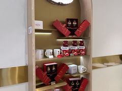 -哈根达斯(皇城恒隆广场店)