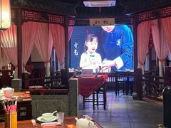 -寻宝记绍兴菜(鲁迅路店)