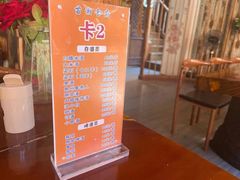 -苗湘食府(十年店)