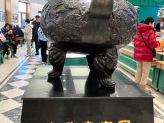 -老鼎丰(靖宇街总店)