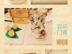 -百乐门喜宴(海珠广场华厦店)