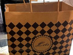 -Let's Taipei 非常烘焙(太古里店)