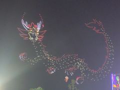 -第35届青岛国际啤酒节