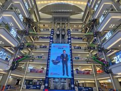 -红星美凯龙(东北全球家居1号店)