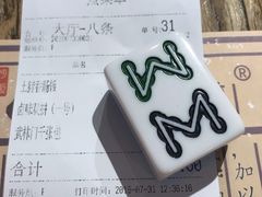 -卤儿道道(龙游路店)
